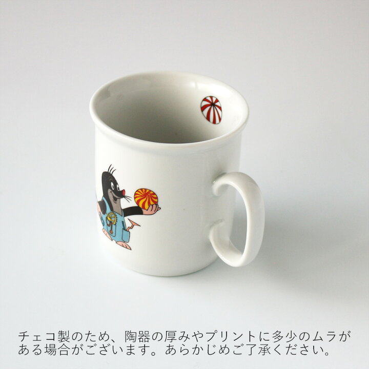 楽天市場】クルテク 「マグカップ Sサイズ」 ボート/庭仕事/穴掘り 