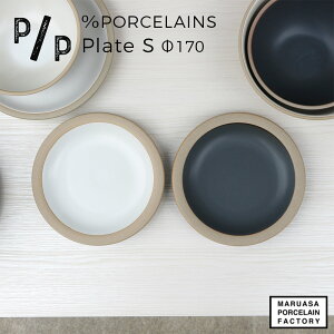 y|Cg5{ő250~OFFz Mtg Z M v[g H u v[g M S TCY 17.1cm v 2FWJ  j j a Ԃ zj v[g { dqW