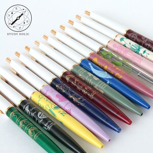 y|Cg5{z Mtg v[g {[y u STUDY HOLIC {[y vS13 X^fBzbN [  Xe[Vi[  NX}X Ε Ε bsO 