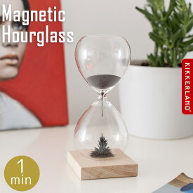 【母の日】KIKKERLAND 「マグネティック アワーグラス」 砂時計 1分計 ガラス 磁石 木製 ビーチ材 透明 サイエンス インテリア オブジェ 置き物 砂鉄 キッカーランド Magnetic Hourglass