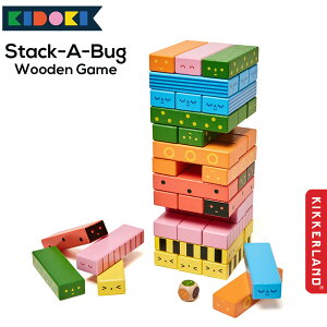 ギフト プレゼント KIKKERLAND 「スタックアバグ ウッデンゲーム | バランスゲーム」Stack-A-Bug Wooden Gameキッカーランド3歳 3才 サイコロ おもちゃ 玩具 知育玩具 木製 木 ブロック こども クリスマ