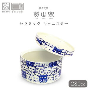 y|Cg5{z Mtg v[g LjX^[ MRq g u Z~bN LjX^[ Lbc u[ v 280cc Ђ V  { ˂ lR L dqWΉ 11x7.5cm  