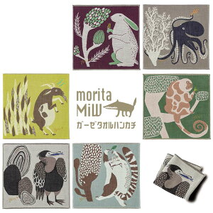 Mtg v[g nJ` K[[^I u XcMiW K[[nJ` 25×25cm v 틴D 100 hJ 킢  j oYj Ԃ  A v`Mtg ʉ  NX