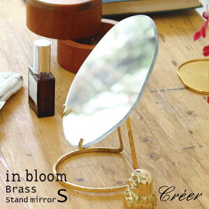 Creer uin bloom uXX^h~[ STCYv ^J  Eh 15cm AN~[  u^ ~[X^h S[h Ȃ CeA  y k ό`~[  킢