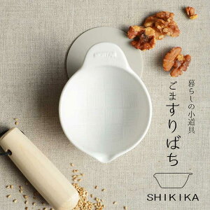 蔫 SALIU SHIKIKA u ܂΂ v { Z ZĂ    { Ӗ ܂蔫 ܂    Lb`c[  LOLO TE a v[g M