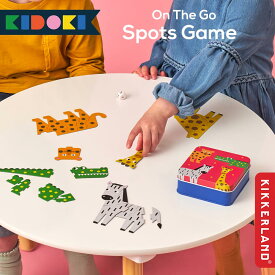 KIKKERLAND 「オン ザ ゴー スポット ゲーム」パズルゲーム On The Go Spots Game キッカーランド おもちゃ 玩具 知育玩具 木製 こども プレゼント