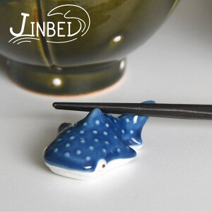 yő200~OFFN[|z Mtg g u WxCU u natural69 WxCÛ͂ v 4   킢 j j Vzj a v[g { 