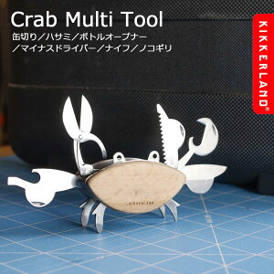 KIKKERLAND uNu}`c[v Jj ʐ؂ nT~ {gI[vi[ }CiXhCo[ iCt mRM ؐ XeX LbJ[h Crab Multi Tool hV̓