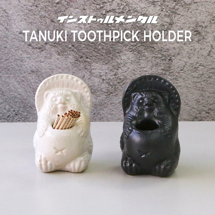 楽天市場】インストゥルメンタル 「TANUKI TOOTHPICK HOLDER たぬきの 