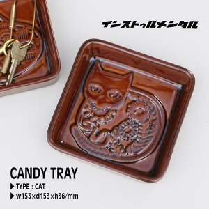 y|Cg5{z  َq  u CANDY TRAY v15.3cm L/tNE LfB[gC َq َq Z~bN [ u   ˏ  k  AeB[N  ins