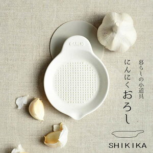 Mtg v[g 낵 SALIU SHIKIKA u ɂɂ낵 v { Z ZĂ    { 낵  낵 Lb`c[  LOLO TE TE VLJ a