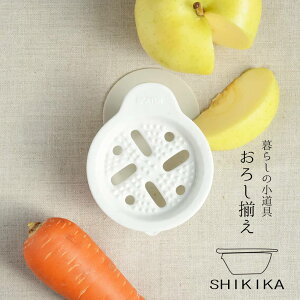 Mtg v[g 낵 SALIU SHIKIKA u 낵 v { Z ZĂ    { I 낵  낵 Lb`c[  LOLO TE TE VLJ a