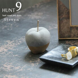 【ポイント20倍】 【アウトレット】 HUNT9 「オブジェ」 りんご STEVEN / 洋梨 LAURENE ペーパーウェイト 置物 文鎮 セメント ゴールド リンゴ 林檎 北欧 インテリア フルーツ ディスプレイ 雑貨 装飾 卓上アイテム 果物 フルーツ 父の日 お中元 お返し 送料無料