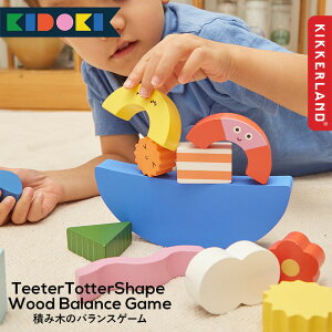 Mtg v[g KIKKERLAND ueB[^[gb^[ VFCvEbf oXQ[vTeeter Totter Shapes Wooden Balance Game LbJ[h ؐ ςݖ ݂  ߋ mߋ oXQ