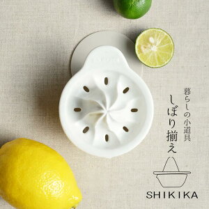 Mtg v[g  i SALIU SHIKIKA u ڂ葵 v { Z ZĂ    { k   Lb`c[  LOLO  TE TE VLJ a 