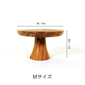 ギフト プレゼント shesay「 飾るものを引き立ててくれる 木のコンポート台 」L/M/S アカシアウッド ディスプレイ インテリア雑貨 脚付き台 アクセサリースタンド ケーキスタンド オブジェ 天然木 クリスマス お歳暮 御歳暮 早割 ラッピング無料 送料無料