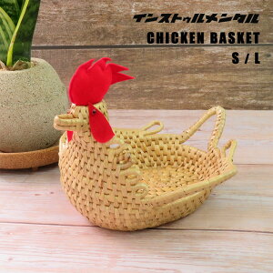y|Cg10{z oXPbg CXgD^ u CHICKEN BASKET `LoXPbg v S/L g[  u { ɂƂ jg Aj} ^ Lb` _CjO v[g Mt