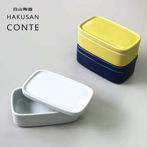 g R ۑe u CONTE O v //F Wt {  dqWΉ H@Ή  H  ۑ e P[X LjX^[ HAKUSAN nNT a v[g