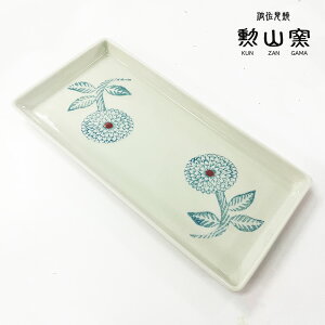 y10OFFz pM ` g MRq u _A pM v M { gĂ 27cm×13cm×2cm H    킢 M ԕ aH H@Ή dqWΉ a