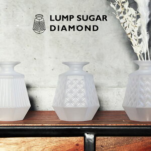 y݌Ɍz yAEgbgzLUMP SUGAR up̂悤ȃt[x[X DIAMONDv ԕr Ԋ ֑} KX y zCg  hV̓