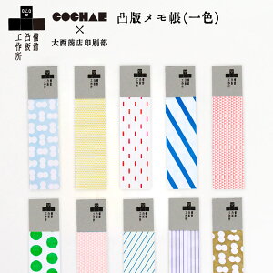 Mtg v[g ʍH×COCHAEuʔŃiFjv _ 30 낢ȕ ʔň PF R`G OʔōH쏊 COCHAE×吼X J[h 莆 킢   