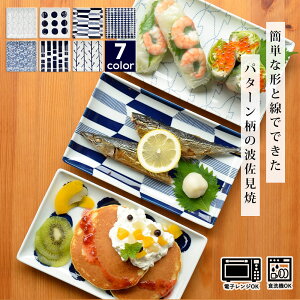 y|Cg5{z Mtg g pM aH u natural69 swatch pM M v 7WJ  j j Vzj Ԃ zj v[g H { dqW H@Ή N