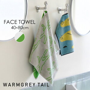 y|Cg5{z Mtg v[g ^I tFCX^I 40x80cm u WARMGREY TAIL MONKEY v 100%  킢 j oYj j Ԃ  A v`Mtg ʉ  N