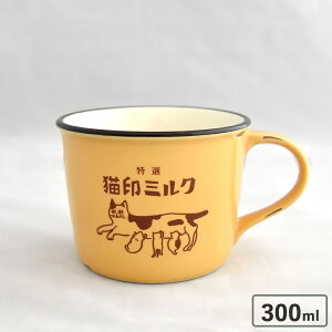 y30OFF X[p[SALEz Mtg L~N }OJbv LObY u L~N }OJbv 330ml v CG[  킢 g j j a LD v[g Z 