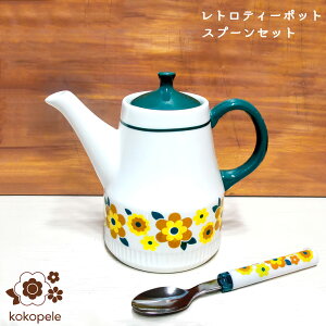 yő200~OFFN[|z Mtg v[g kokopeleugeB[|bgXv[ZbgvfR ԕ O[ { ag gG  H Jg[ NX}X 