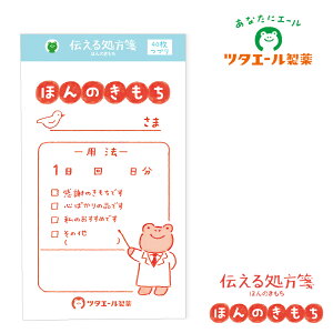 Ð쎆Hu c^G[ `鏈ⳃ ق̂v Za  p bZ[W ~j ~j^[ ag g [ q 킢  hV