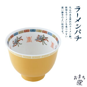 y30OFF X[p[SALEz Mtg [ ǂԂ ag u A^ ܂ [Vo` P v   j j zj a v[g H dq