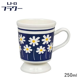 yz VK[h u gt[ }O v u[ }OJbv 250ml Rbv }O R[q[  g ag gG ԕ hV̓ i