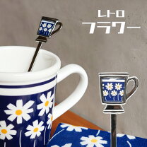 楽天市場】ステンレス スプーン 花柄 セット（箸・カトラリー｜食器 