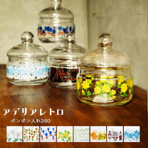 Mtg v[g ADERIA u AfA g {{ 360 v LjX^[ AfAg ϔ { r َq { KXr ۑe ag G l킢