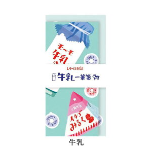 Mtg v[g Ð쎆H Za   Zbg u gL M v }b`/Lf[/p//N[\[_؎/N[\[_Jt 莆 ^[ g 