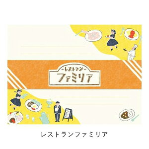 Ð쎆Hugfp[g ^[Zbgv䂤/Xgt@~A/iЂƂƂ  莆 Za ag g [ q 킢 