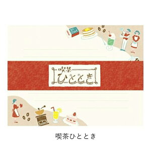 y20OFF X[p[SALEz Mtg v[g Ð쎆Hugfp[g ^[Zbgv  莆 Za ag g [ 킢  NX}X Ε bsO