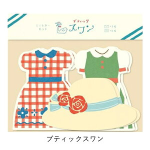 Mtg v[g Ð쎆Hugfp[g _CJbg~j^[Zbgvϕi[Y/ueBbNX  莆 Za ag g [ q 킢 