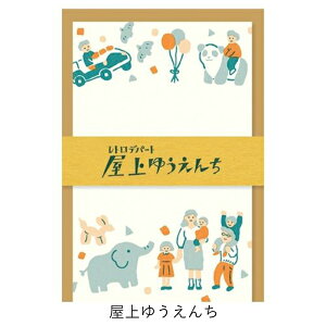 Mtg v[g Ð쎆Hugfp[g ~j^[ZbgvRXeBbN}X/䂤/Xgt@~A  莆  Za ag g [ 