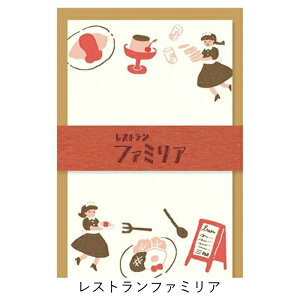 Ð쎆Hugfp[g ~j^[ZbgvRXeBbN}X/䂤/Xgt@~A  莆  Za ag g [ q 킢 