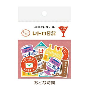 yz ybsOz Mtg v[g Ð쎆H Za t[NV[ u gL at[NV[ v ȂŔ/ƂȎ V[ XebJ[ 蒠 fR[V