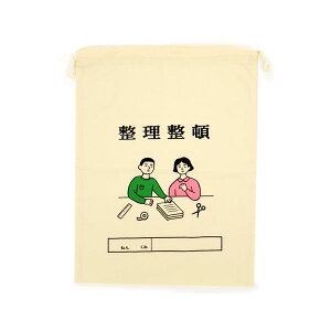 y|Cg5{z Mtg v[g В HIGHTIDE u j[g В () v  ٓ  j[g В pE` nC^Ch ag gG 킢 NX