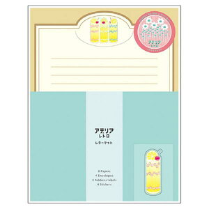 y30OFF X[p[SALEz Mtg v[g ADERIA u AfA g ^[Zbg v AX/Ԃ/v\fB[/D   AfAg  x V[t { ag 