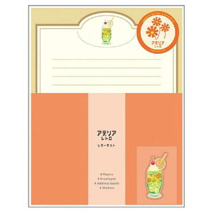 y30OFF X[p[SALEz Mtg v[g ADERIA u AfA g ^[Zbg v AX/Ԃ/v\fB[/D   AfAg  x V[t { ag 