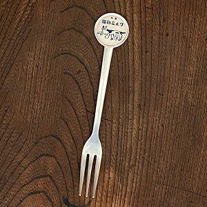 y30OFF X[p[SALEz Mtg v[g u L~N Jg[ v Xv[ tH[N { L L lR ˂ LObY L LD  킢 j oYj j V