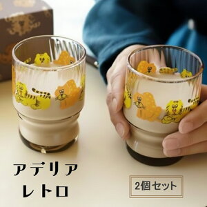 y30OFF X[p[SALEz Mtg Rbv 2Zbgu ADERIA g ݃Rbv yA v OX AfAg ag  j j Vzj a v[g { G 