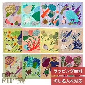 【ポイント6倍】 ギフト プレゼント タオルハンカチ 「 森田MiW もこもこどうぶつハンカチ 25×25cm 」 楠橋紋織 綿100％ 刺繍 かわいい おしゃれ 内祝い 出産祝い お返し お礼 ご挨拶 プチギフト 送別会 動物 新生活 ホワイトデー お返し ラッピング無料 送料無料