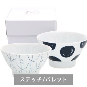 y|Cg5{z Mtg q g q Zbg 2 1 u natural69 swatch v 11.5cm {  킢  j oYj j yA vw v[g dqW H@