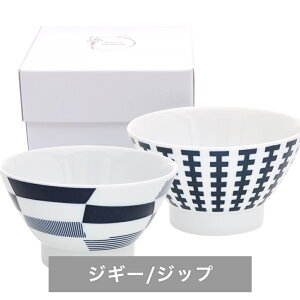 Mtg q g q Zbg 2 1 u natural69 swatch v 11.5cm {  킢  j oYj j Vzj yA vw v[g dqW H@Ή H 