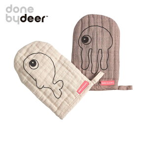 Mtg v[g {fB~g {fB^I C u Done by Deer EHbVNX V[tY 2 Zbg v {fB^I xr[ Ԃ c ^I  Rbg 蕨 oYj N